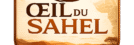 Œil du Sahel